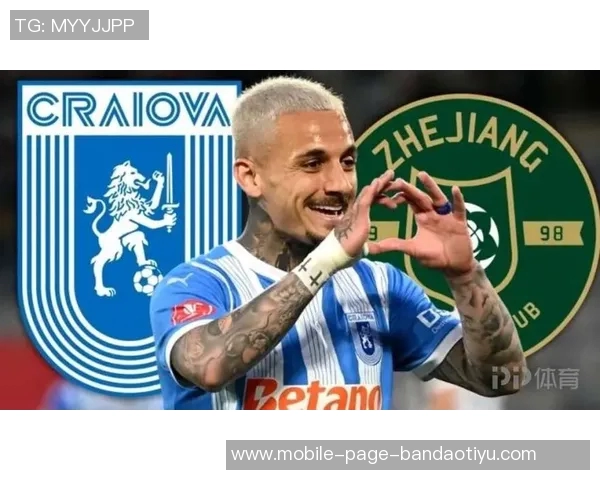 国米去年曾计划引进帕斯如今已无法承受2500万到3000万欧的转会费 国米去年曾计划引进帕斯如今已无法承受2500万到3000万欧的转会费