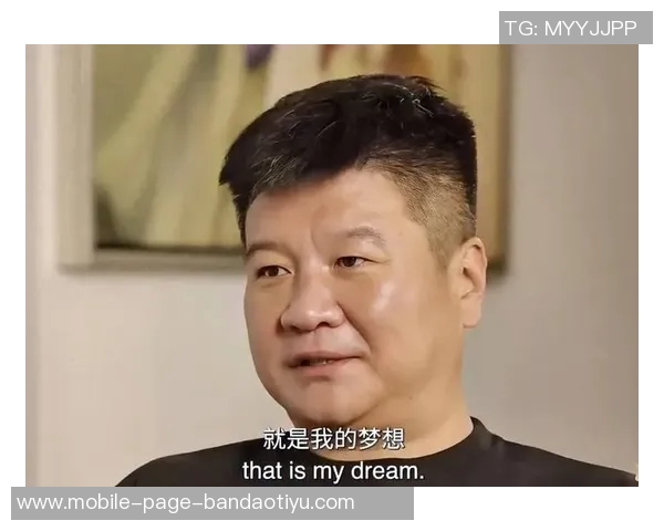 李金羽谈攻势足球与教练责任之间的矛盾与平衡 李金羽谈攻势足球与教练责任之间的矛盾与平衡