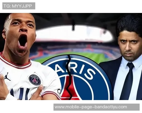 纳赛尔强调未来发展重要性巴黎坚持独特思维追求卓越成绩