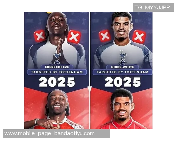 弗兰克执教热刺英超16轮战绩对比上赛季表现分析