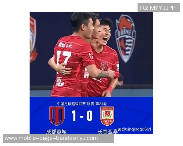 帕奎塔遗憾错失关键进球机会感叹球队失冠心情沉重 帕奎塔遗憾错失关键进球机会感叹球队失冠心情沉重