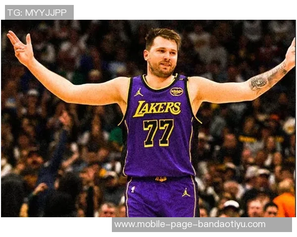 艾顿坦言期待东契奇得分爆发希望他能投丢一球 艾顿坦言期待东契奇得分爆发希望他能投丢一球